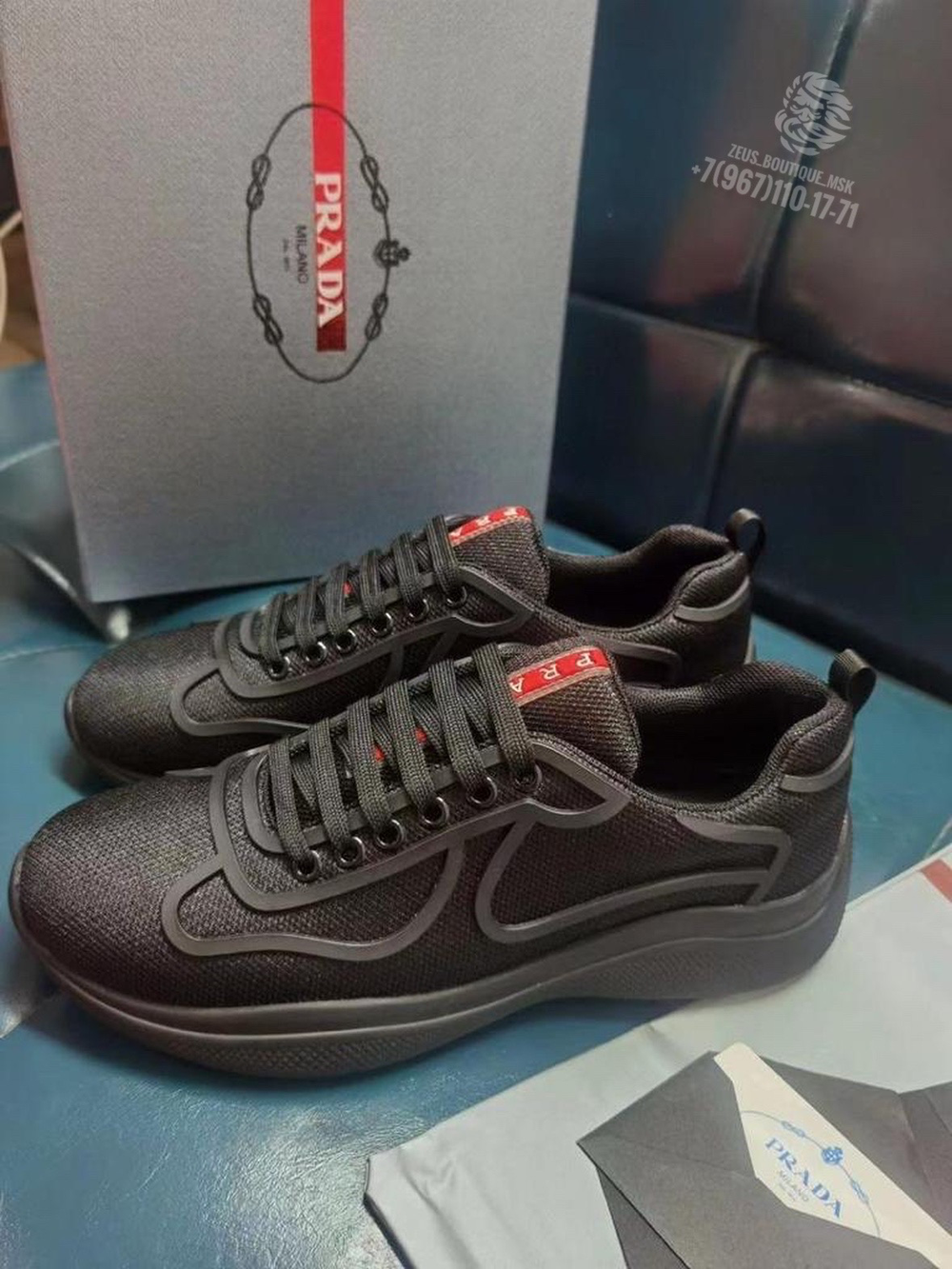 Кроссовки Prada