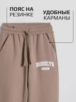 Костюм для мальчика в школу