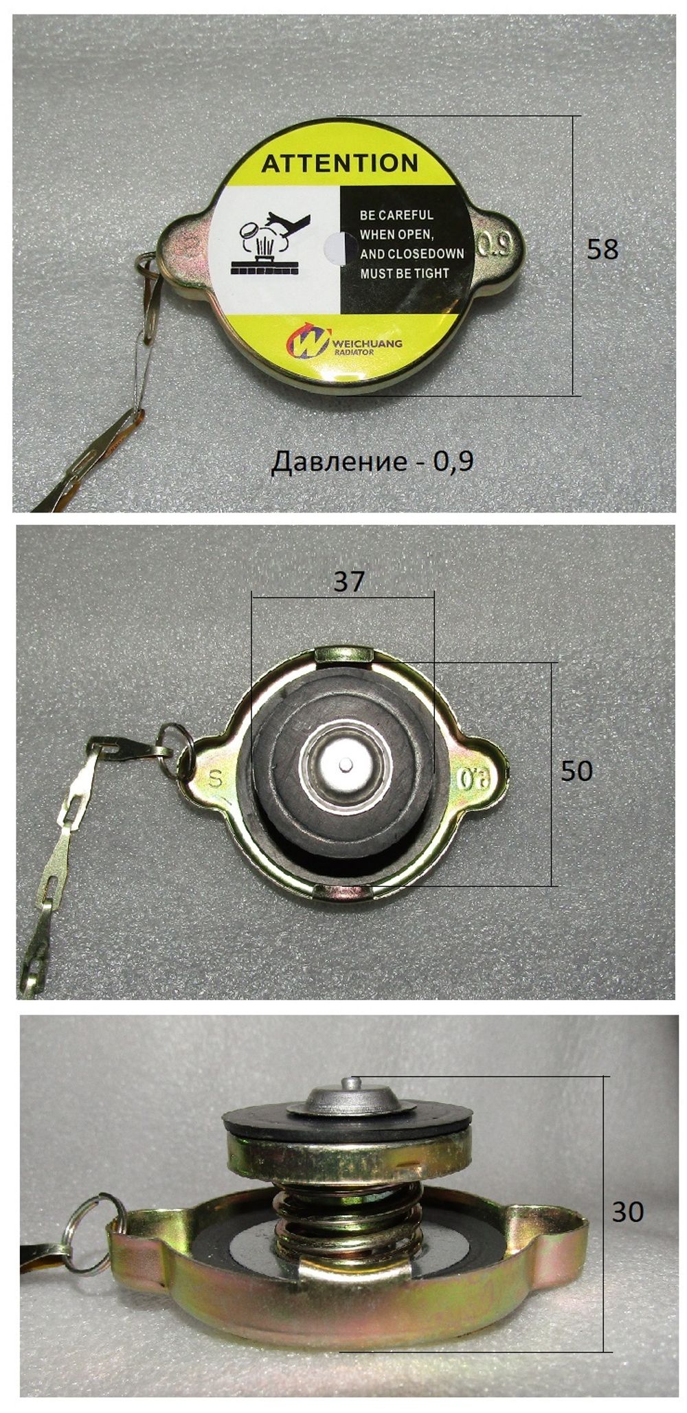 Радиатор охлаждения Ricardo N4105DS; TDK-N 38 4LT/Radiator assembly