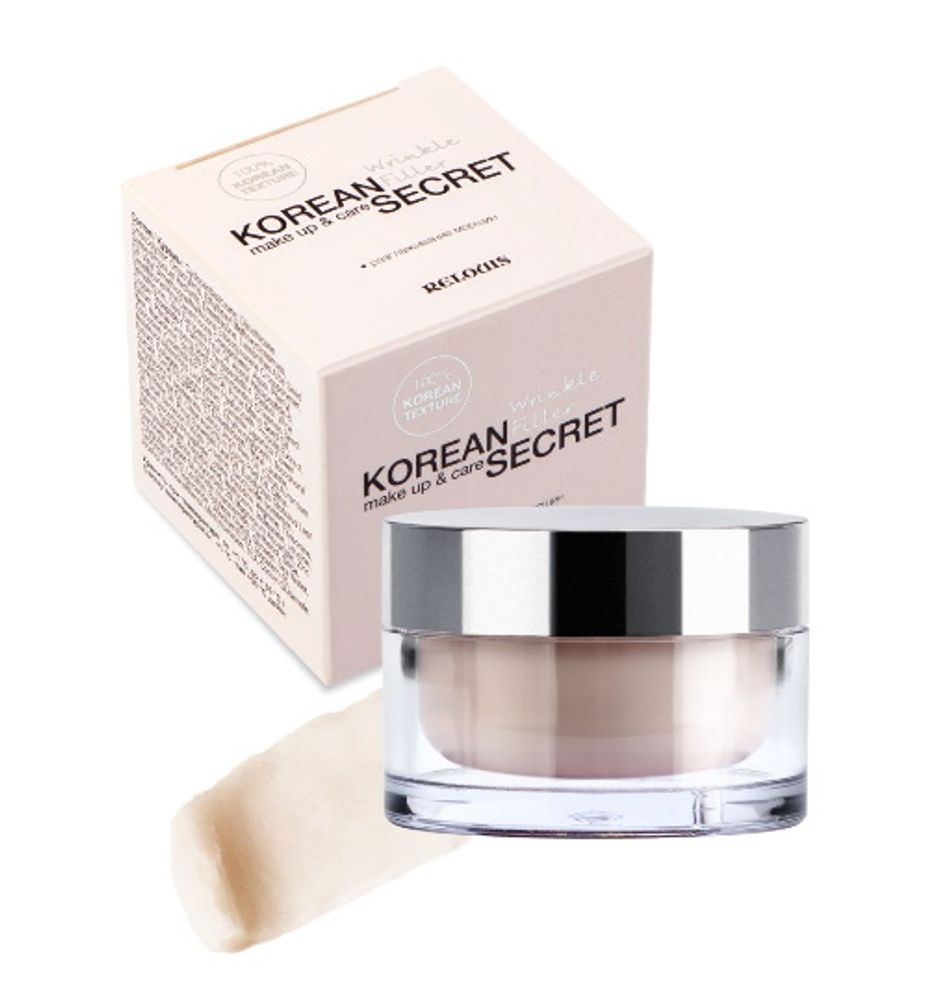 Корректор морщин &quot;KOREAN SECRET&quot; make up &amp; care Wrinkle Filler 11г. Relouis - купить с доставкой по Москве и области