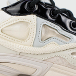 Кроссовки Adidas Ozweego 2 X Raf Simons Bunny Beige