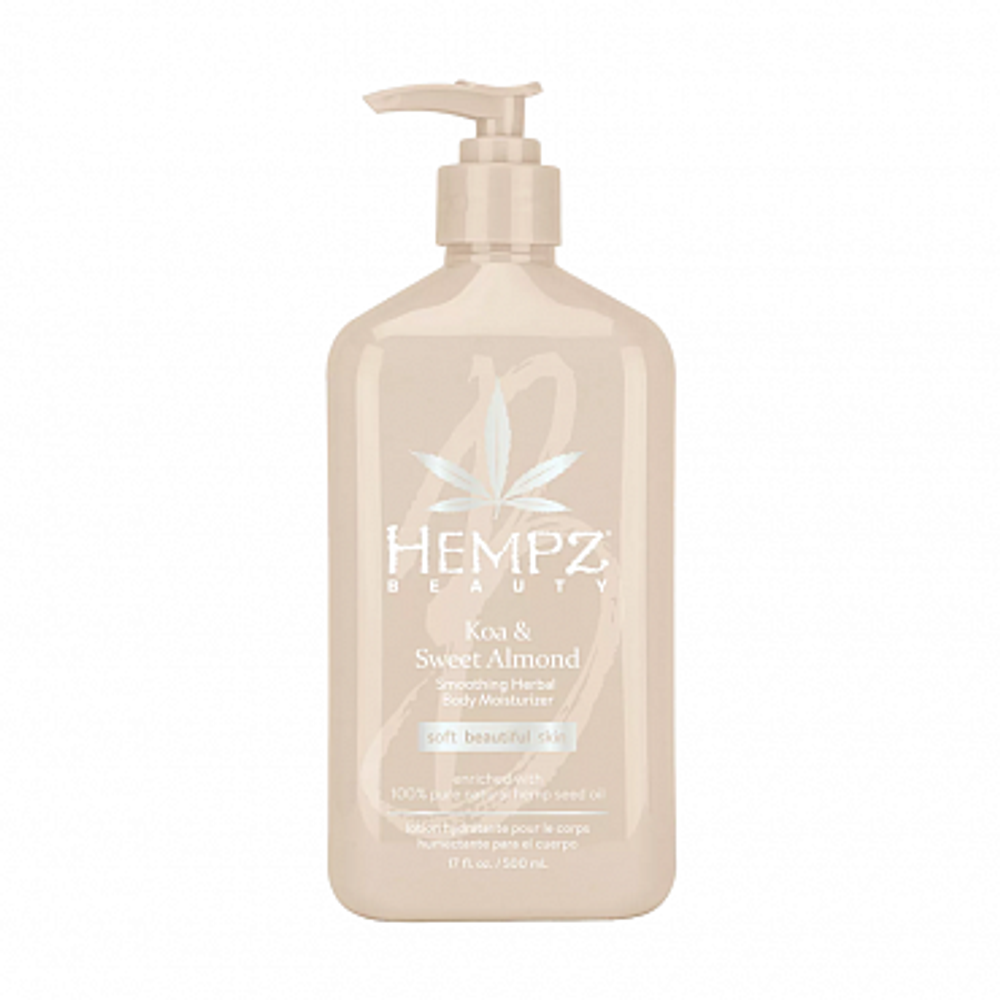 Молочко для тела "Коа и Сладкий миндаль" HEMPZ Koa & Sweet Almond Smoothing Herbal Body Moisturizer 500 мл