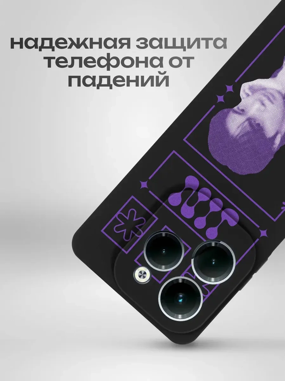 Чехол на Infinix Hot 40 Pro