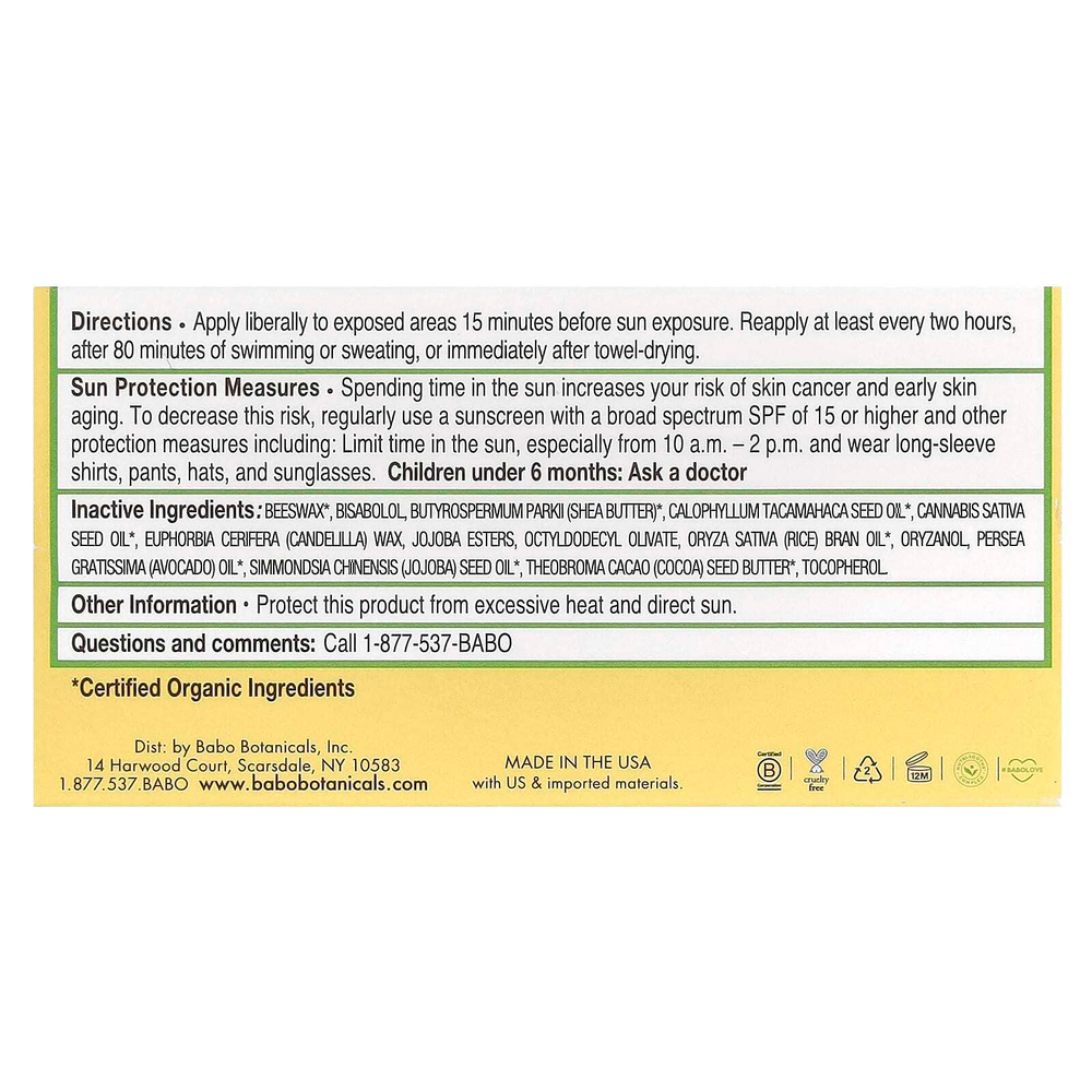 Babo Botanicals, Super Shield Sport, стик, SPF 50, без отдушек, 17 г (0,6 унции)