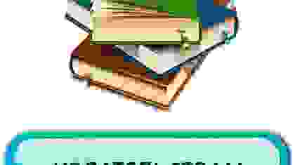 Для издательств и книготорговцев