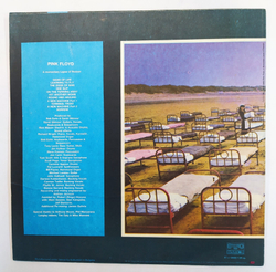 Pink Floyd Пинк Флойд A Momentary Lapse Of Reason Bulgaria 1990
