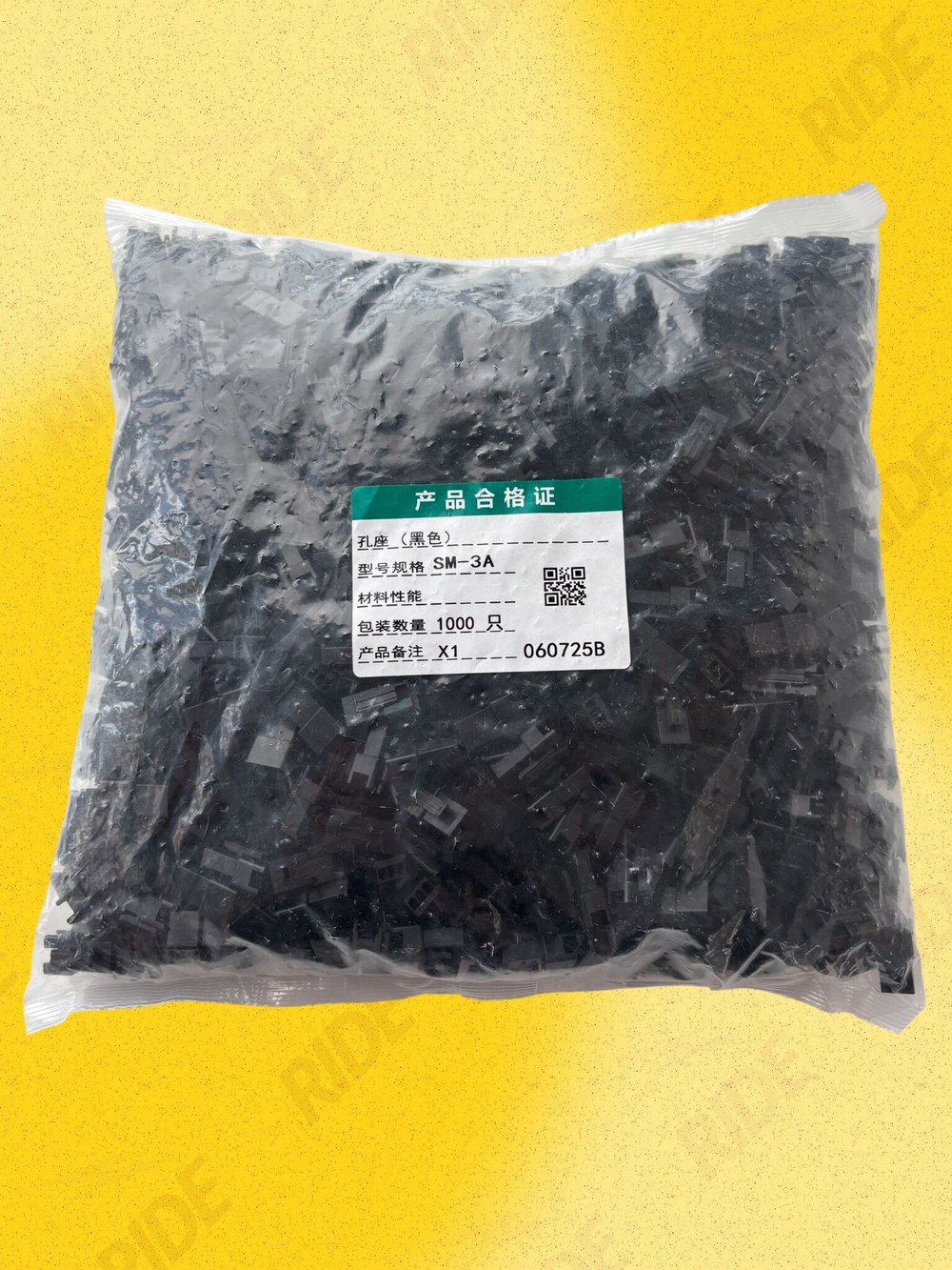 Разъем коннектор JST SM2.54 папа 3 pin (1000 шт.)