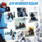 Перчатки утепленные на флисе, сенсорные TOUCH SCREEN, осень-зима, цвет камуфляж, XL-XXL