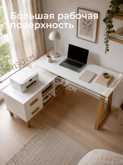 Стол письменный 158х130х77, Вест, компьютерный, угловой, для школьника с 2 ящиками и полками, на ножках, массив сосны, белый, Dipriz