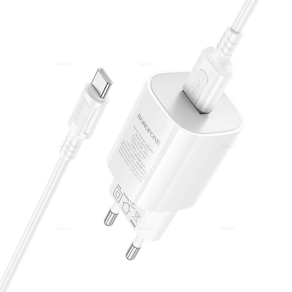 Зарядное устройство на Type-C Borofone BA101A (white)