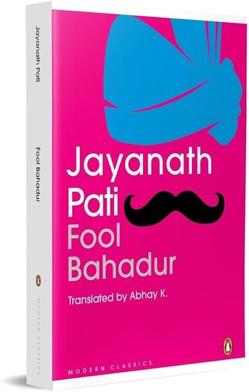 Fool Bahadur