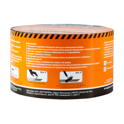 Лента кровельная битумная Шабашка, 10 см x 10 м, алюминий