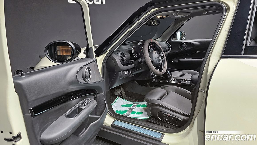 Mini Cooper Clubman High (06.2021)