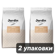 Кофе в зернах Jardin Crema 1 кг, 2 шт