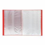 Папка с файлами LITE А4 20 файлов красн. пластик 500 мкм