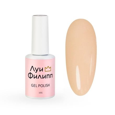 Луи Филипп Coffee - Гель-лак 06, 10мл