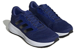 Кроссовки Adidas Response Runner