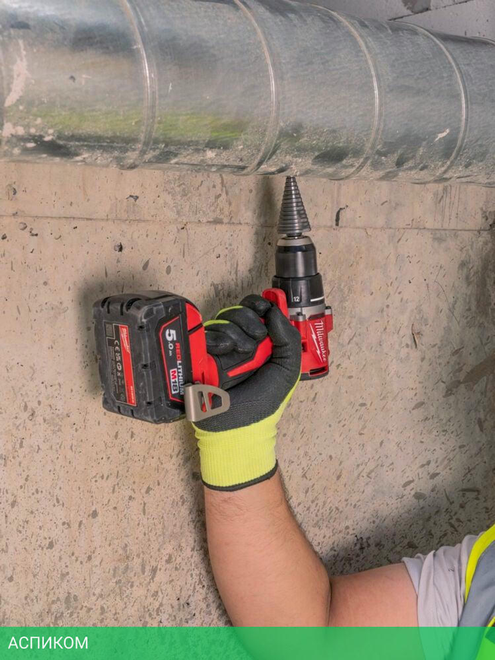 Дрель-шуруповерт Milwaukee M18 BLDDRC-0X (4933492832)