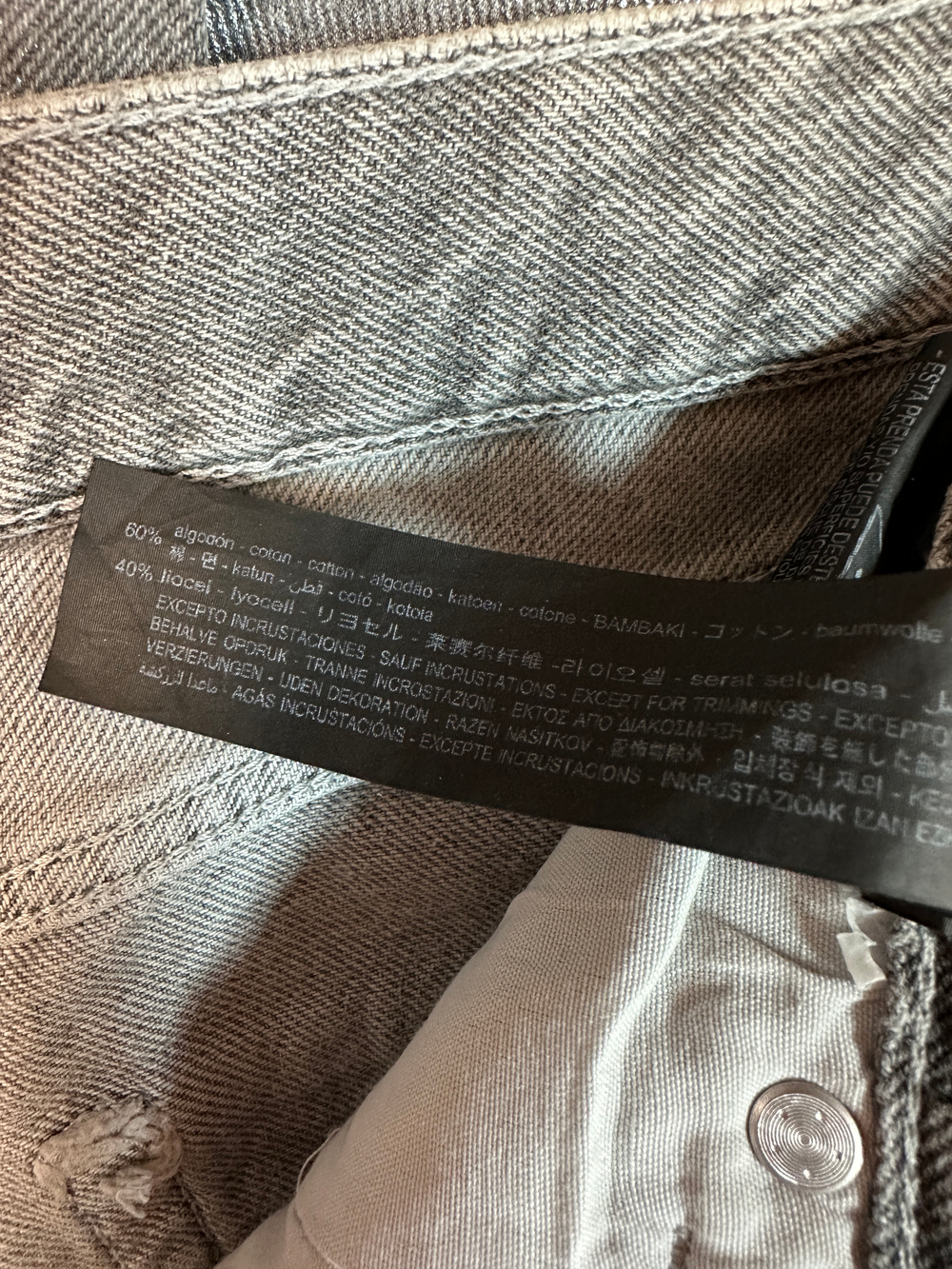 Джинсы Zara