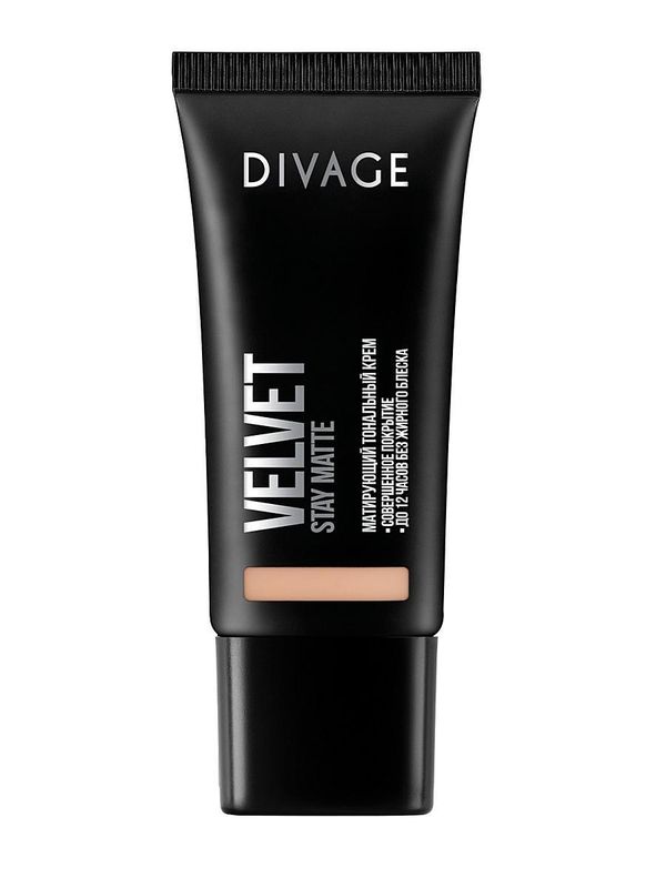 Divage Velvet Тональный крем