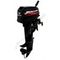 Лодочный мотор Mercury 15M 15 л.с. двухтактный