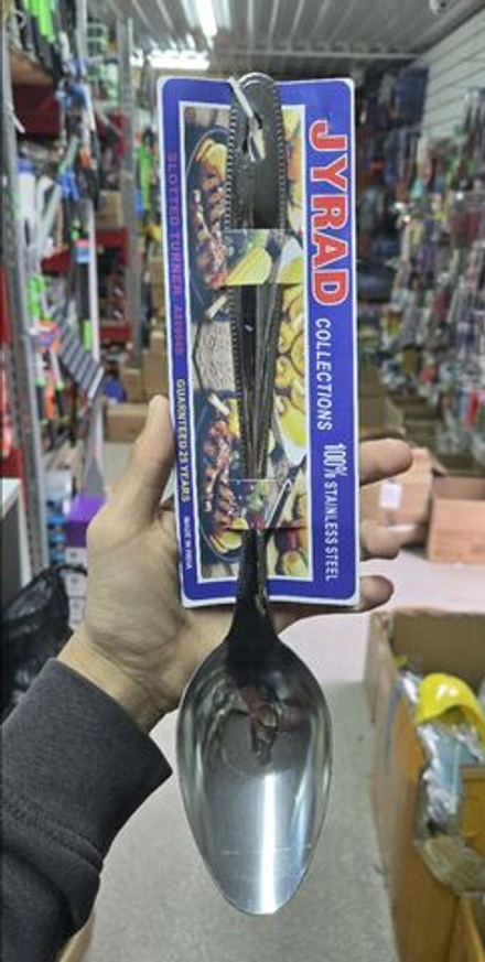 Ложки журад Jyrad