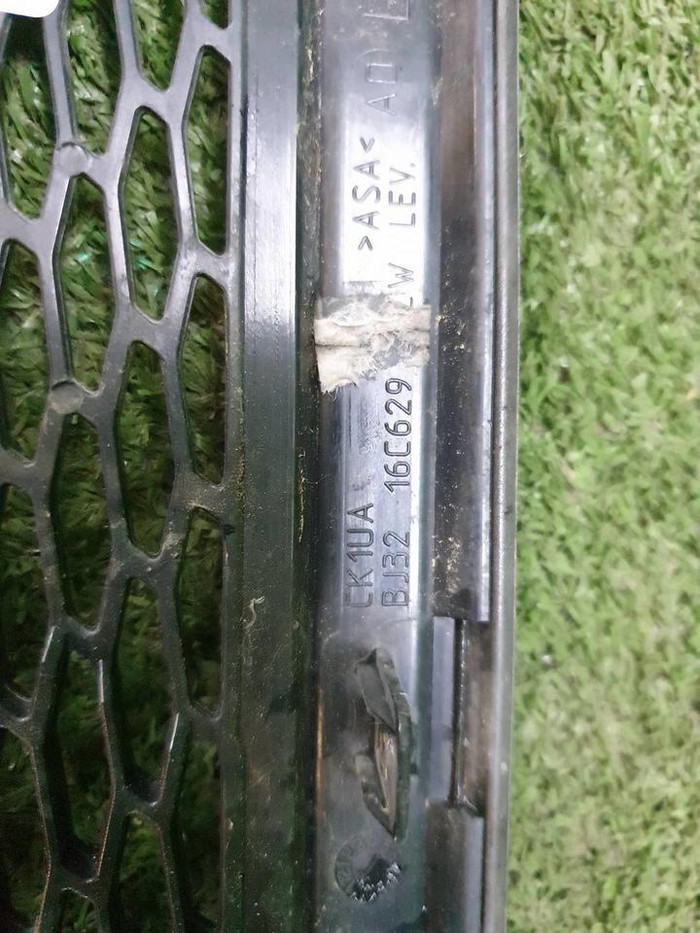 Накладка капота левая Land-Rover Evoque 1 (2015-2018)