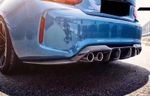Карбоновый диффузор заднего бампера для BMW M2 F87 2023+ БМВ тюнинг
