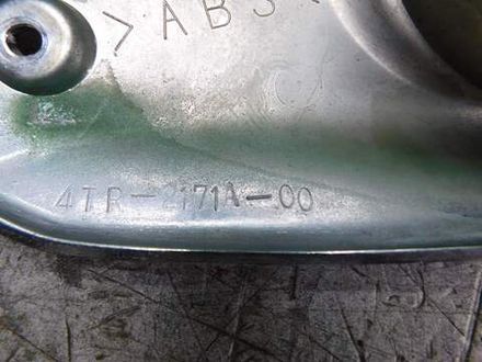 Накладка на бак Yamaha Drag Star 400 Classic