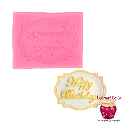Молд силиконовый "Happy Birthday", 6,5*5,5 см