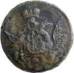 1 копейка 1756, екатеринбургского монетного двора, Биткин №421 R (VF)