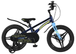 Детский велосипед Maxiscoo Ultrasonic Deluxe 18 (2022)
