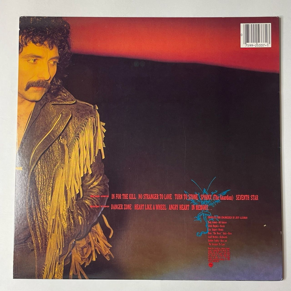 Винтажная виниловая пластинка LP Black Sabbath Featuring Tony Iommi Seventh Star (USA 1986)