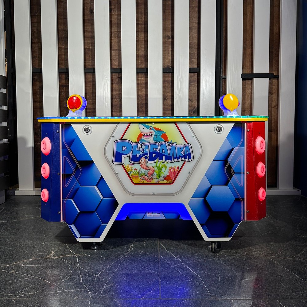 Детский игровой аппарат «Рыбалка»