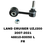 СЕРЬГИ LAND CRUISER J200