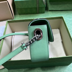 Gucci Petite GG Mini 21 cm