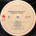 Various - Under Cover (США 1987г.)