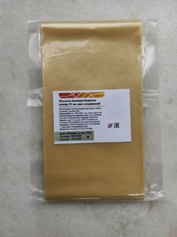 Коллагеновые оболочки,  55 мм 3,5 метра