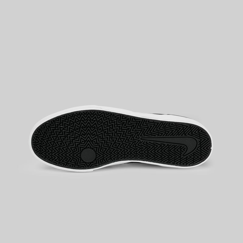 Кеды Nike SB Chron 2 артикул:DM3493-001 - купить в магазине Дайс