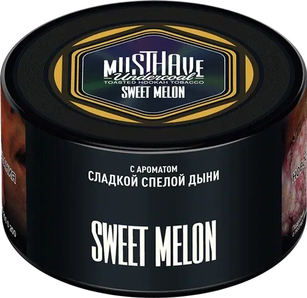 Musthave  Sweet Melon (Сладкая Дыня) 25г