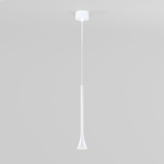 Светильник подвесной светодиодный Hall 5W 3000K белый 50314 LED