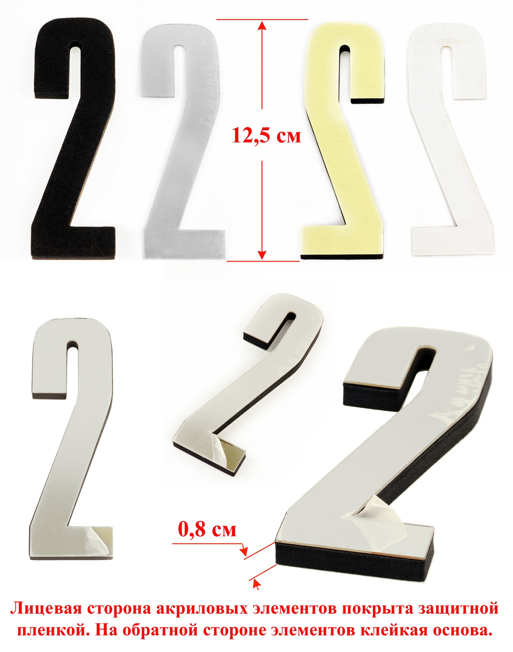 3D настенные часы MIRRON 100.A2-С