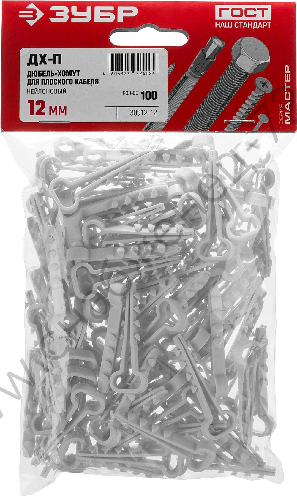 ЗУБР ДХ-П 12 мм, дюбель-хомут для плоского кабеля, нейлон, 100 шт (30912-12)