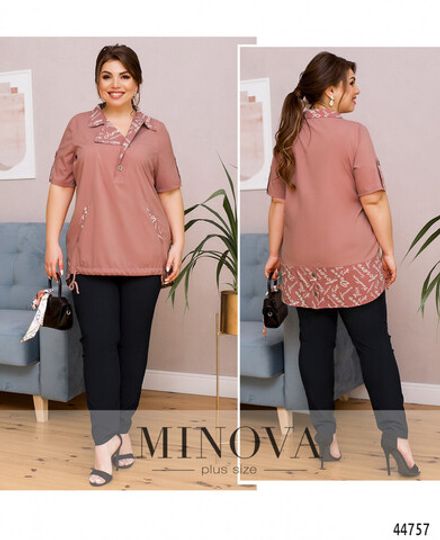 Костюм 8-300-фреза Minova Фото 1