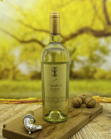 Вино Van Ardi Белое Полусухое 2017 г.у. 11,5% 0,75 л, Армения