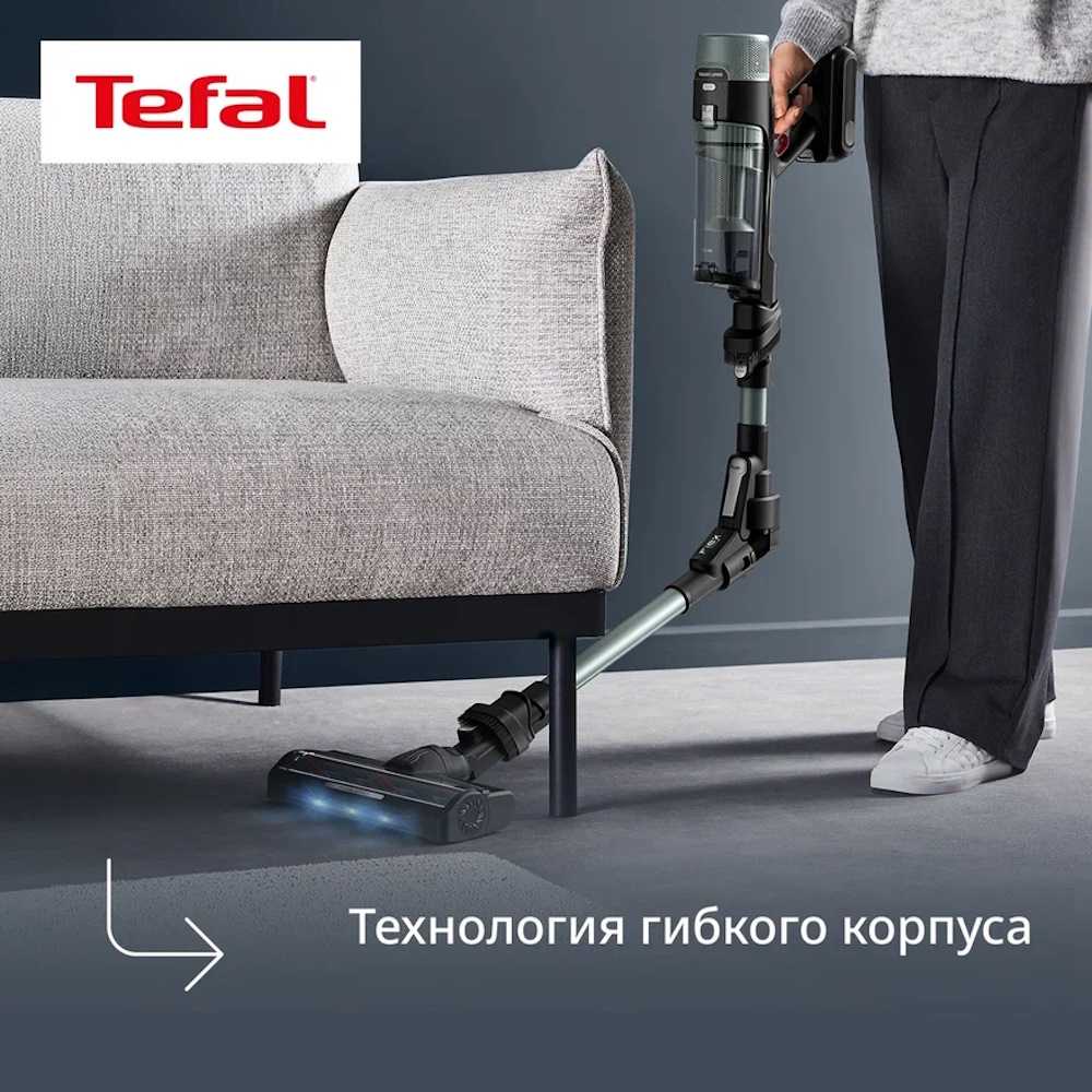 Беспроводной пылесос Tefal X-Force Flex 10.80 TY7A32E0