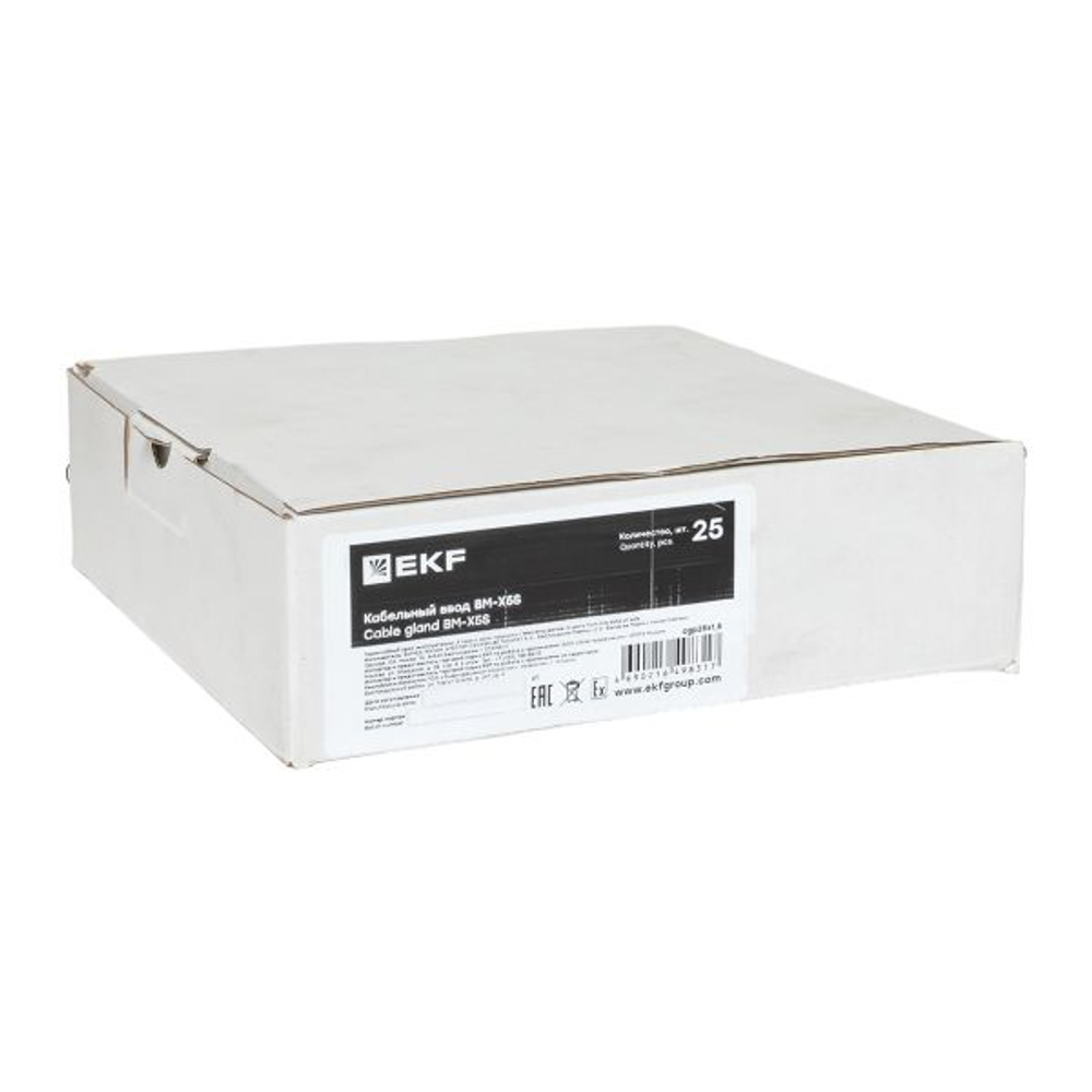 Кабельный ввод BM-x5S (25.00 шт.)