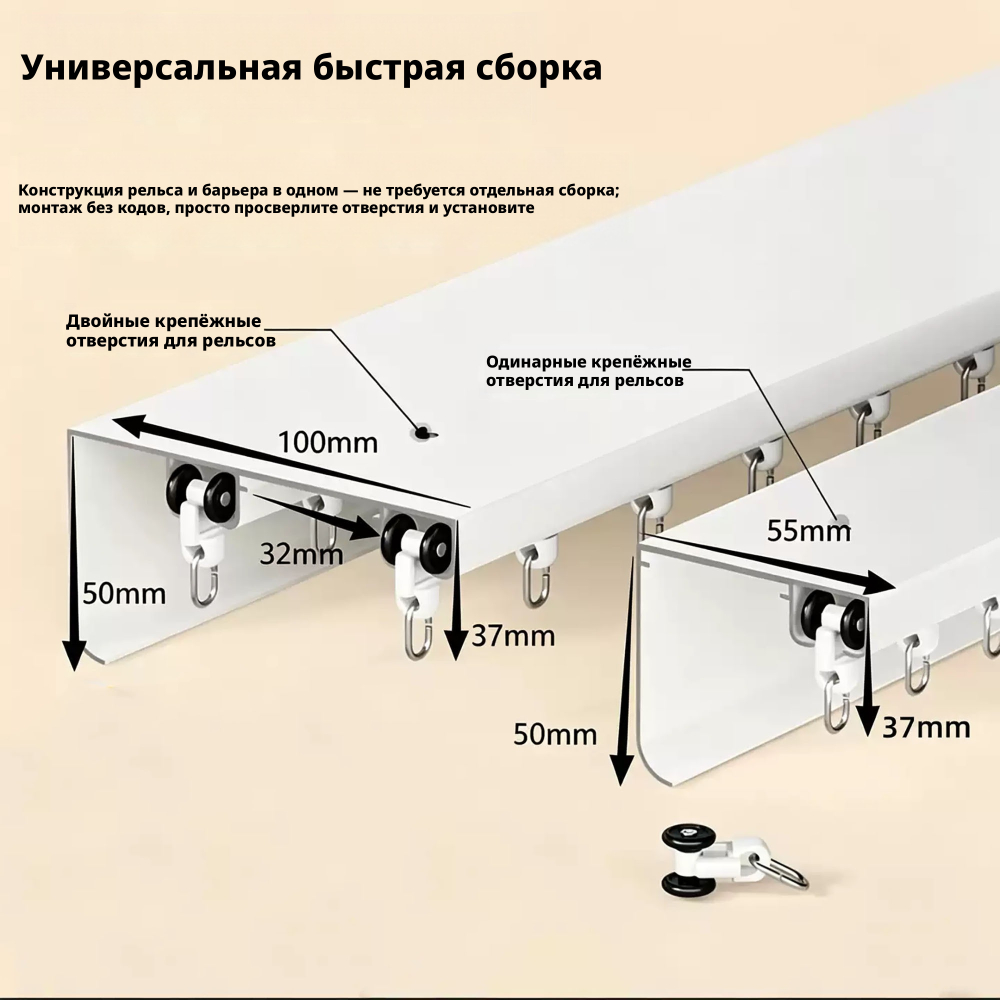Встроенный карниз со скрытой гардиной, алюминиевый, потолочный/настенный, одинарный/двойной, 160–600 см