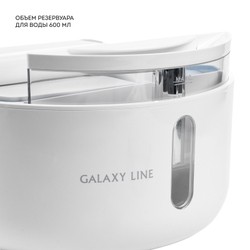 Отпариватель напольный Galaxy Line GL6287/небесный