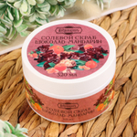 Солевый скраб для тела Шоколад- мандарин - 250 мл. (Цвет: не задано)